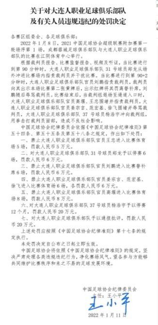 江波亮在线
