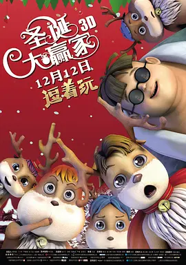 江波亮在线